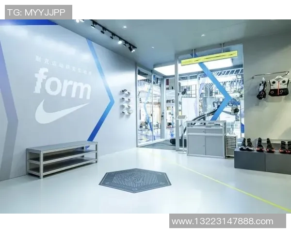 打造专业运动体验中心 提供全方位运动装备与个性化服务